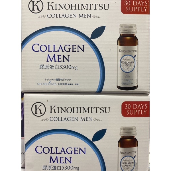 2 months kinohimitsu collagen men 32s,