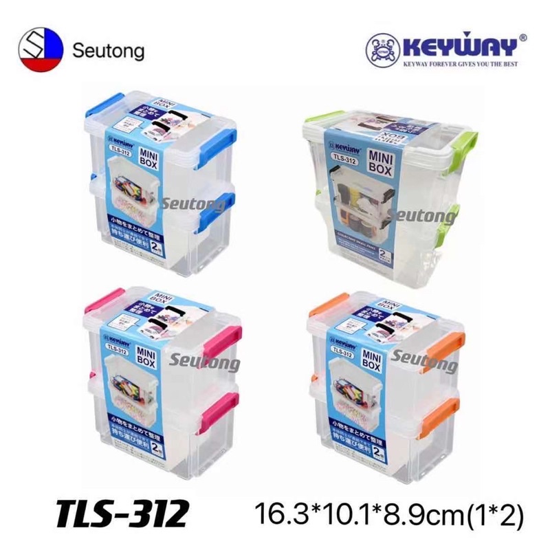KEYWAY Storage Box Multi-Purpose With Lockable Lid Stackable Model TLS ...
