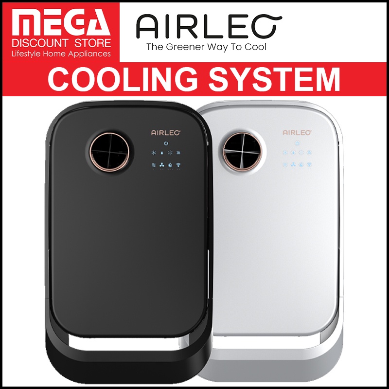 AIRLEO MOBILE PORTABLE COOLING SYSTEM Shopee Singapore