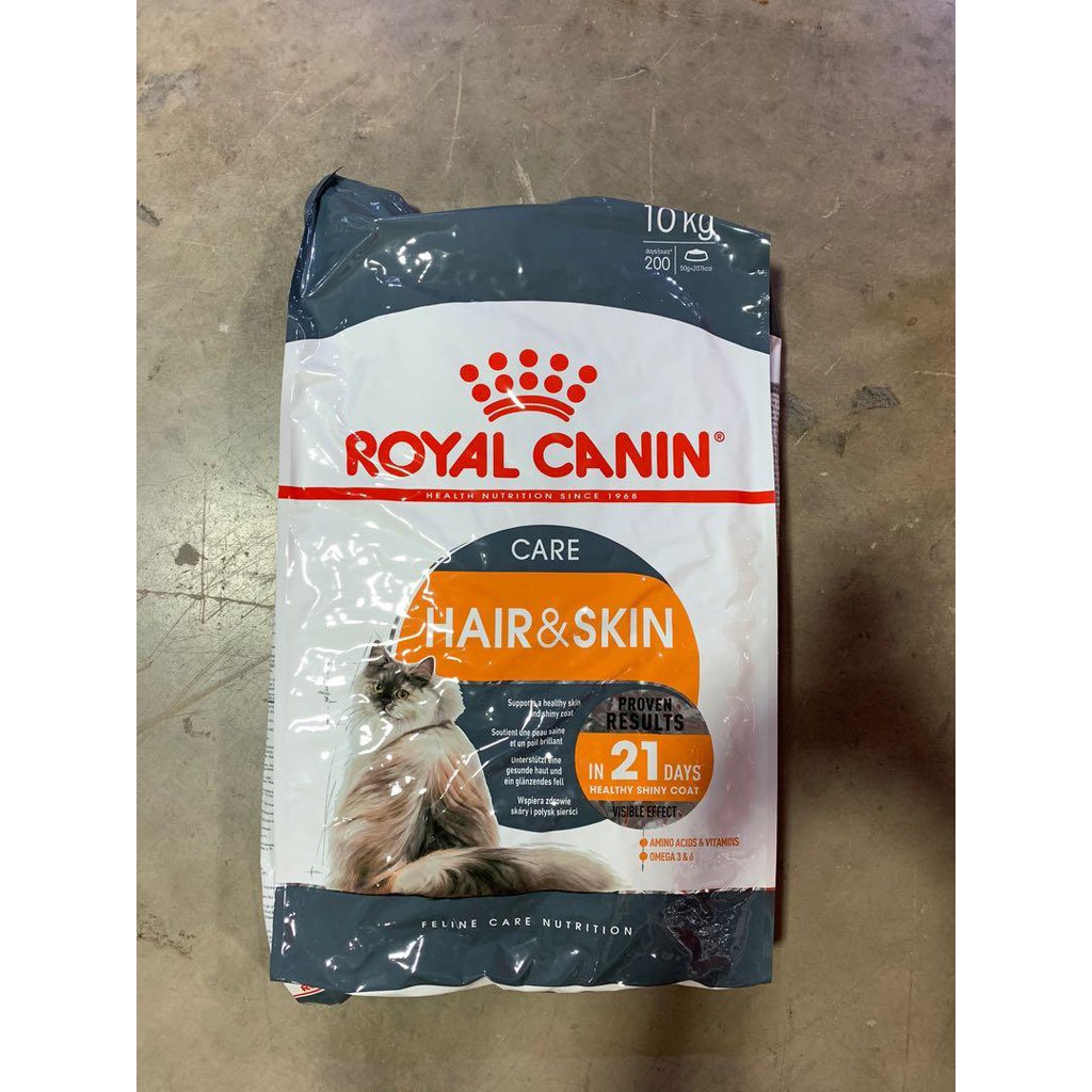 Royal canin hair & skin outlet 10kg