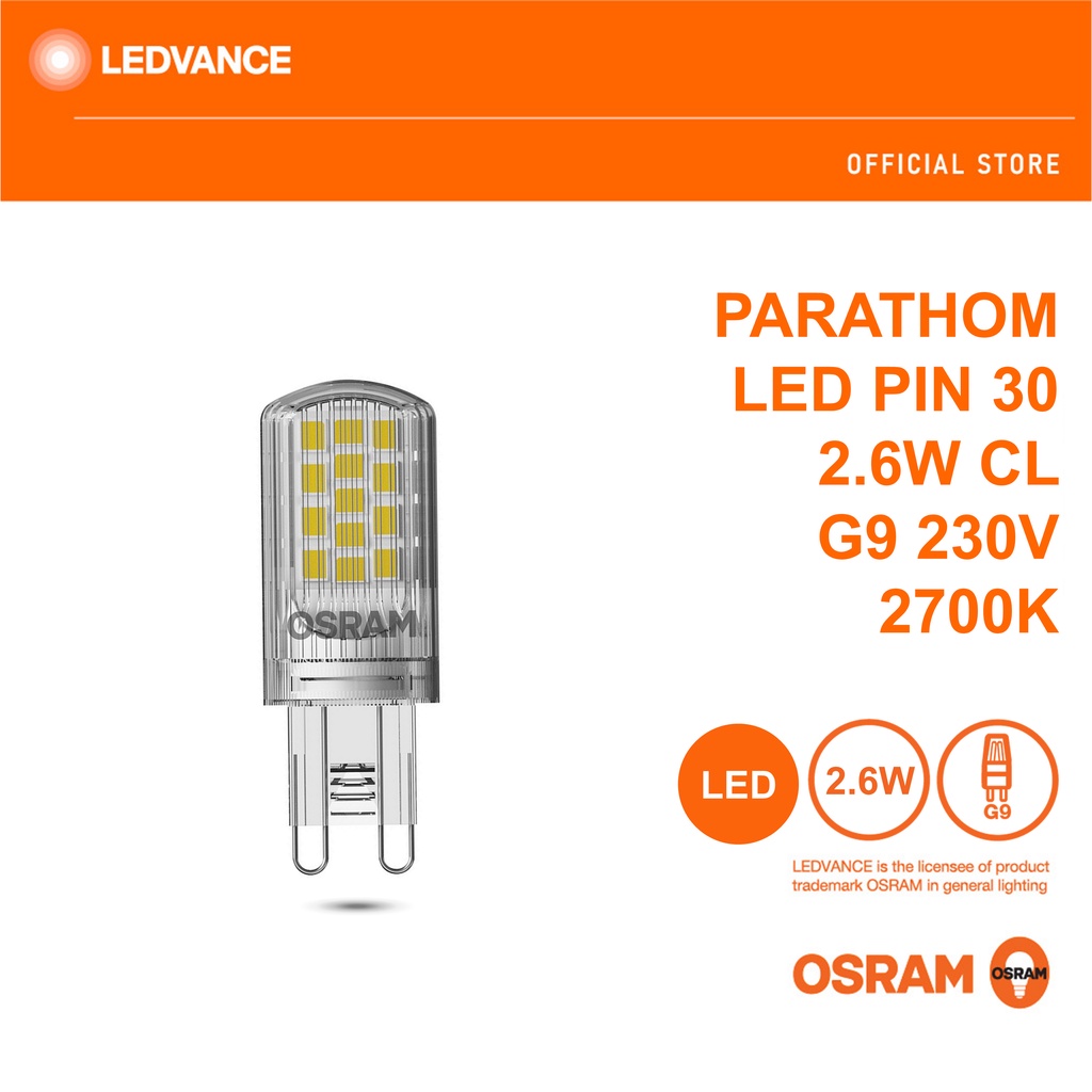 Osram deals parathom g9