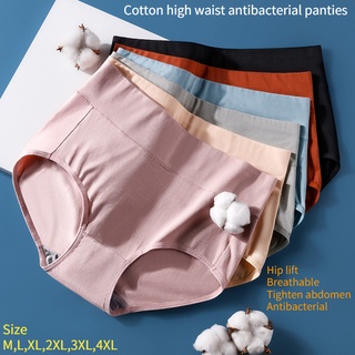 Nanjiren women's underwear women's pure cotton antibacterial crotch 100%  cotton large size fat MM high
