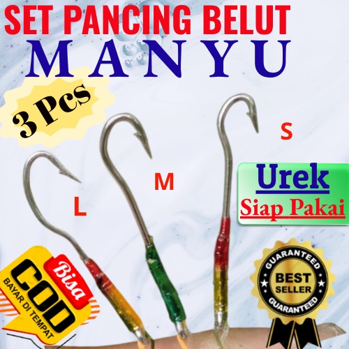 3 Sets of Rice Field Eel Fishing Rods, Eel Hooks, Model MAN YU (S, M, L ...