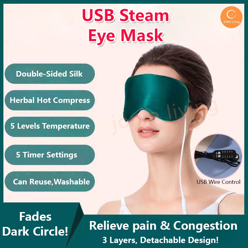 Silk eye mask sale singapore