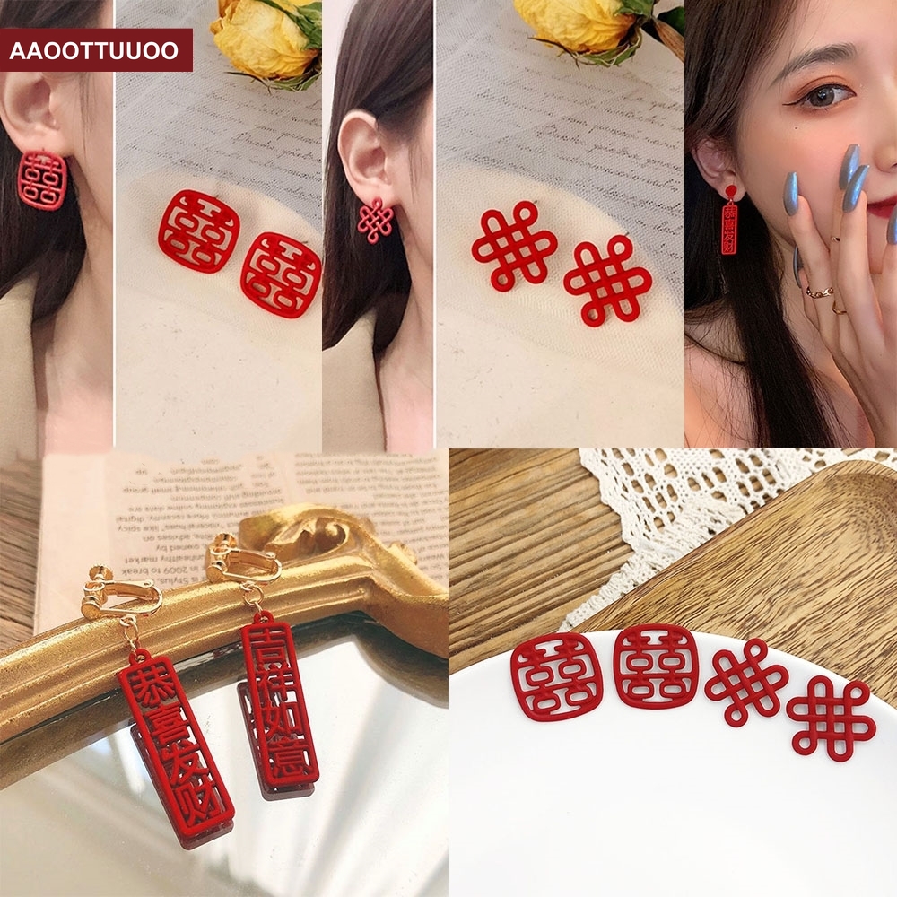 Chinese character deals earrings gold