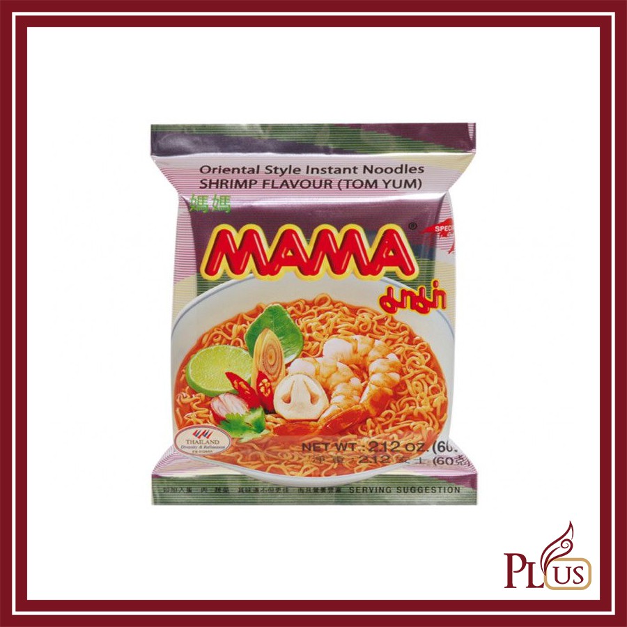 Mama Instant Noodles Singapore