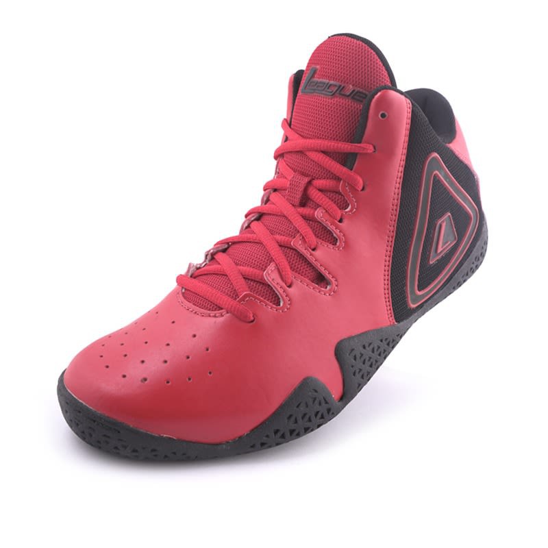 League basket shoes best sale