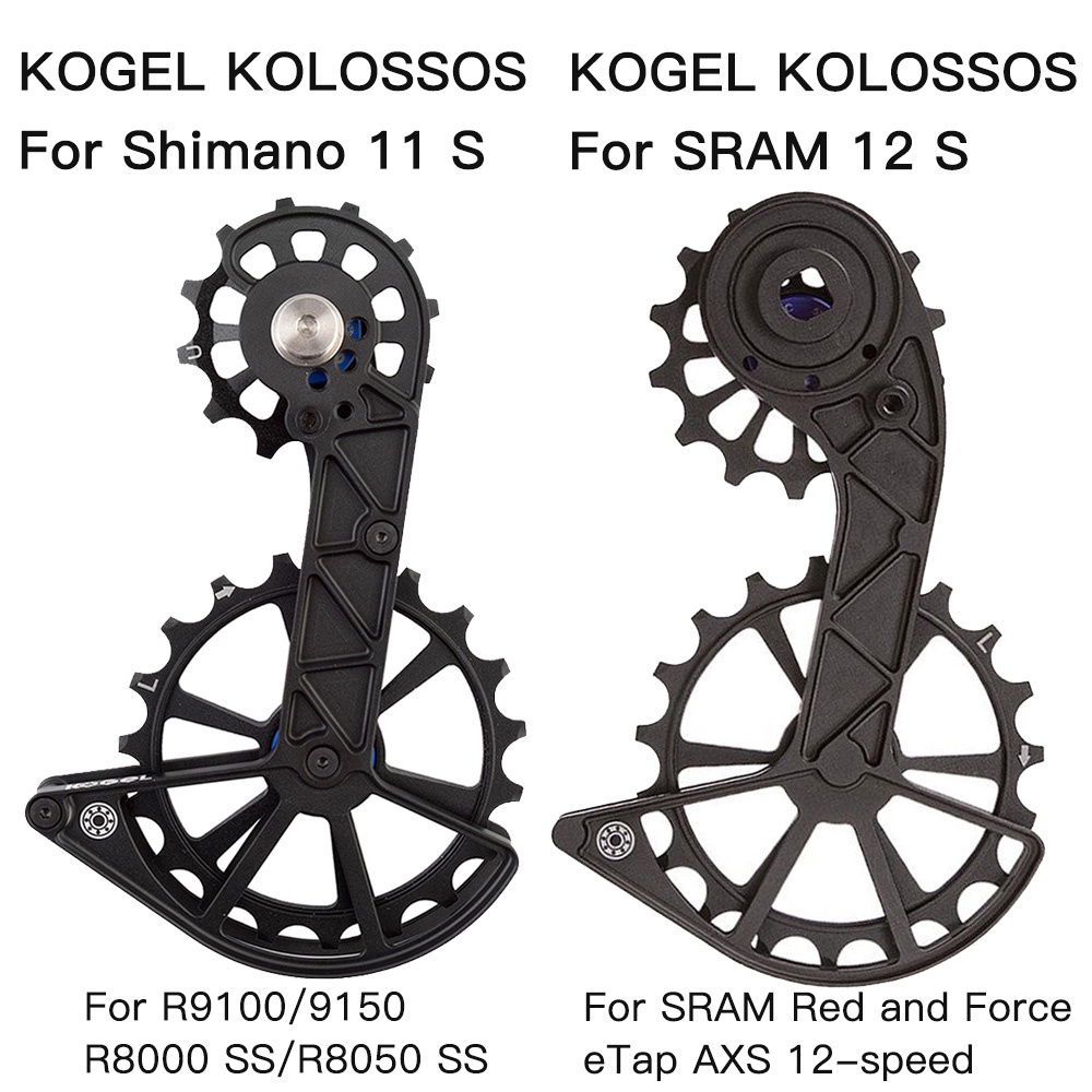 Kogel Kolossos Derailleur Pulley Wheel Oversized Ceramic Bearing 82g