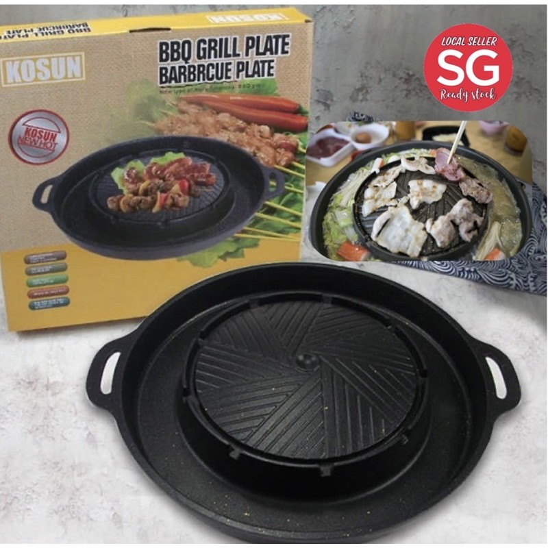 Non stick Mookata hot plate Korean bbq hot plate Thai bbq Shopee