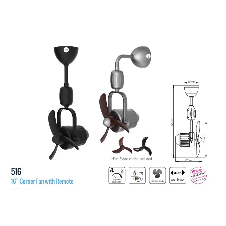 Mistral 16inch corner fan & ceiling fan with remote control - D'Fan 516 ...