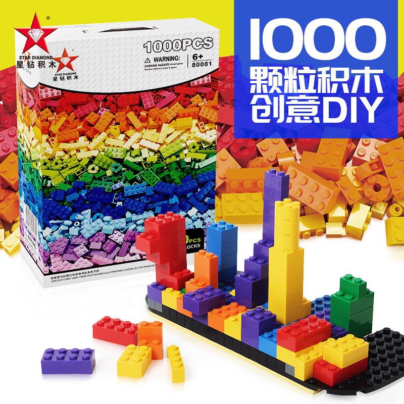 Star diamond store building blocks