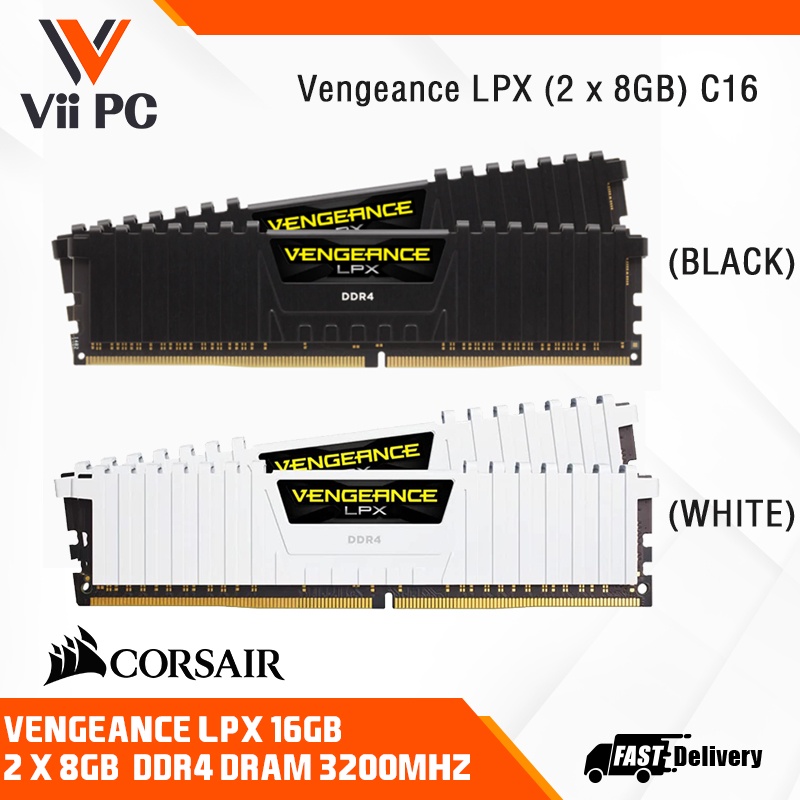 CORSAIR VENGEANCE LPX 16 GB DDR4 3200MHZ 