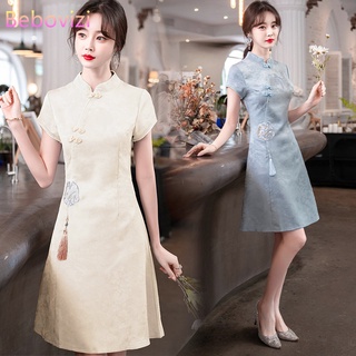 Fashion Chinese Women Dress Cheongsam @ Best Price Online