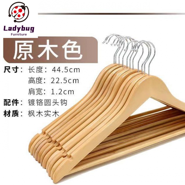 Solid Wooden Hanger Home NonSlip Seamless Wood Hanger Clothing Store Special Clothes Hanger