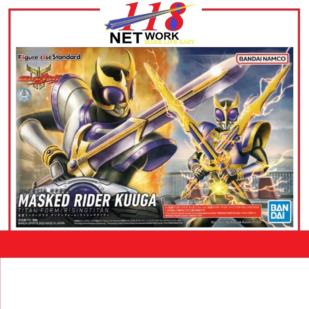 BANDAI FRS Kamen Rider Figure-rise Standard Masked Rider Kuuga Titan ...