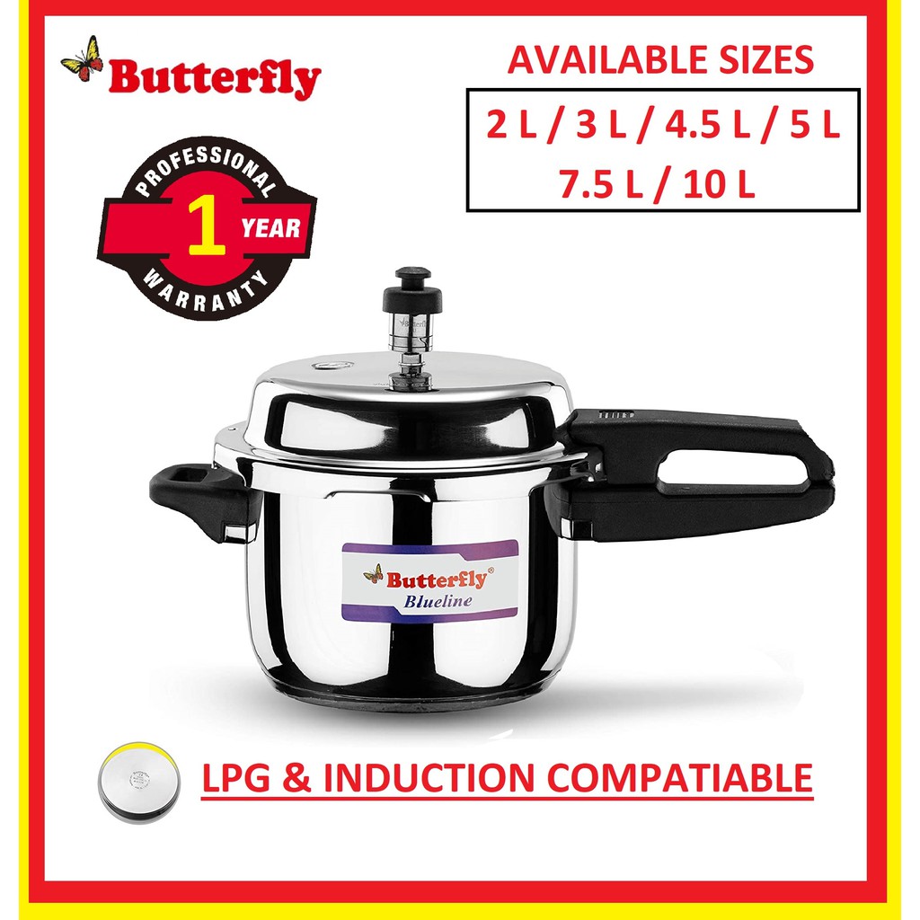 Butterfly 5 ltr cooker price sale