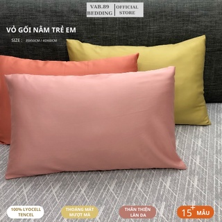 Sweet Home 60 TC Tencel Fiber Pillowcase 48X74cm - Pink