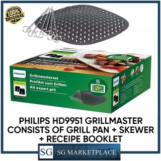  Philips Airfryer XXL Grill Master Kit for Twin Turbos Tar Model Air  fryers, Non-stick, Grill Bottom, 6 Skewers, Dishwasher Safe Parts for Easy  Cleaning, Recipe Booklet, Black (HD9951/01) : Home 