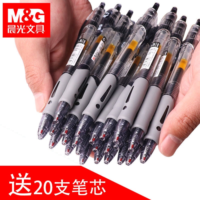 Offensive Pen MAMA Pen Festival Push Type Plastic Work Sucks Pen