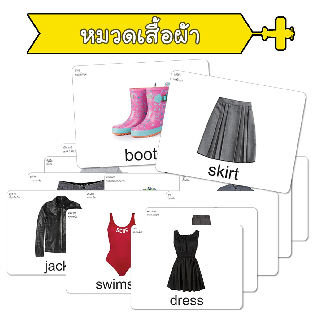 The Same Teaching Style Flash Card From Shichida Heikuru. | Shopee ...