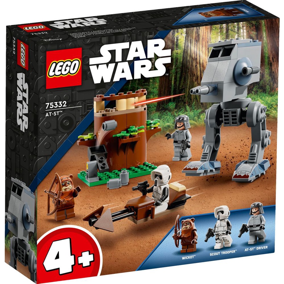 LEGO Star Wars 75332 AT ST Shopee Singapore