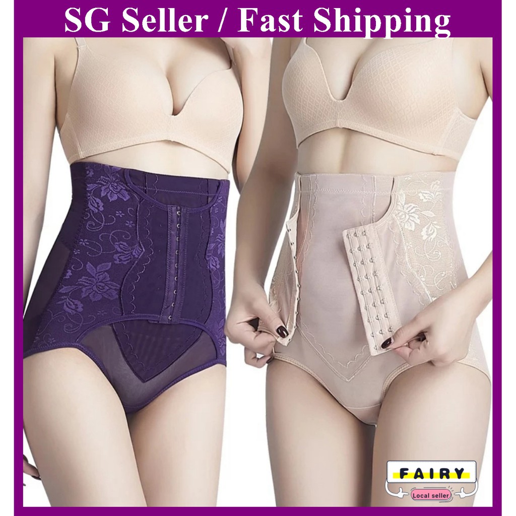 SG Seller) Women High Waist Body Shaper Waist Trainer Tummy Control  Seamless Slimming Underwear butt lifter shapewear