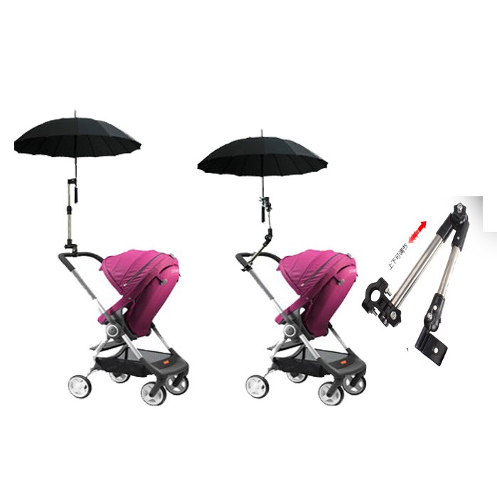 Baby carriage umbrella deals