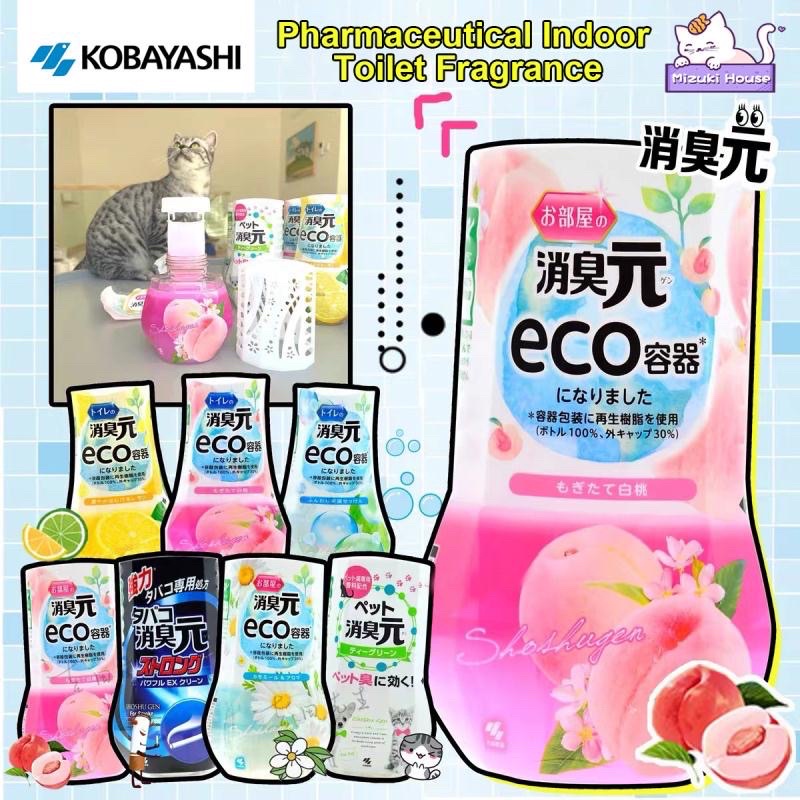 Japan kobayashi pharmaceutical deodorant air freshener toilet toilet ...