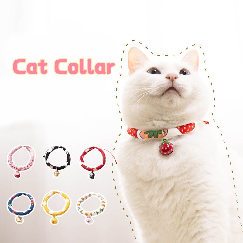 Elastic cat collar outlet with bell