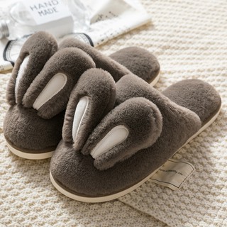 Mens bunny slippers hot sale size 14