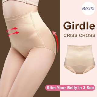 girdle - Prices and Deals - Mar 2024