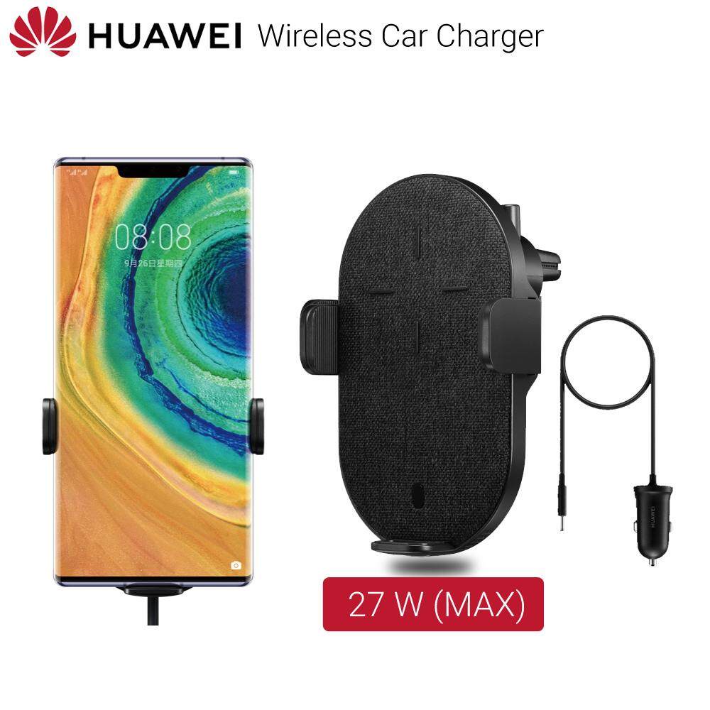 HUAWEI SuperCharge Wireless Car Charger (27W) Shopee Singapore