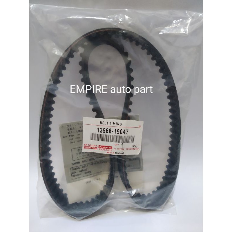 Timing belt innova timing belt (type A) Shopee Singapore