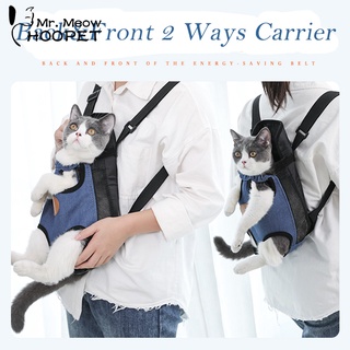 Chest carrier for cats hotsell