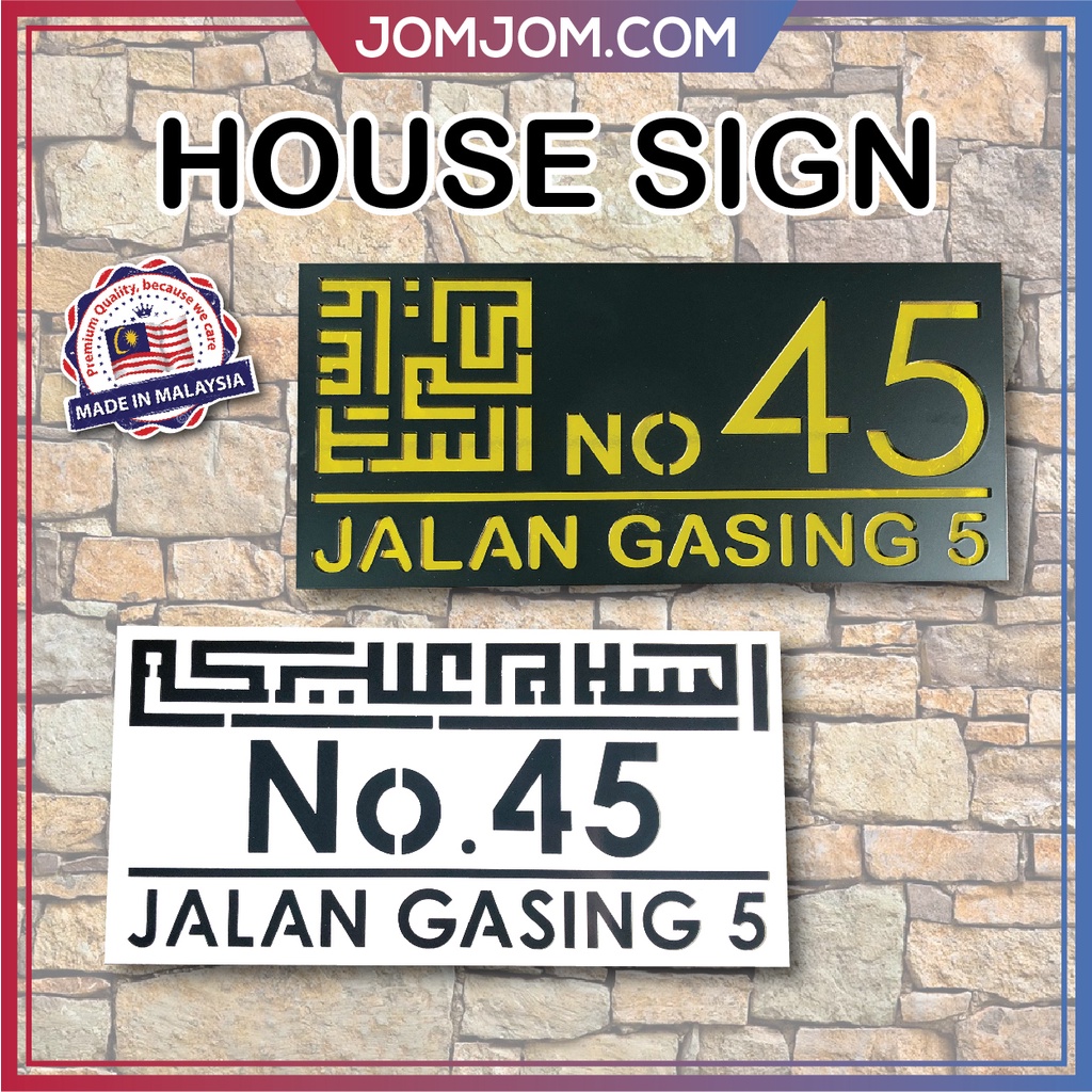 HOT 3D Customized House Number Plate Address Nombor Rumah No Plat ...