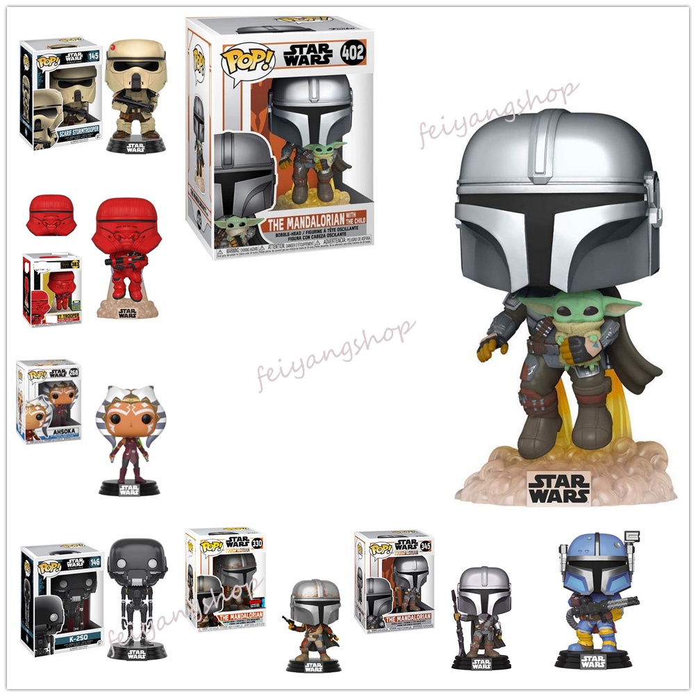 Star Wars: The Mandalorian Ahsoka Funko POP! Figure