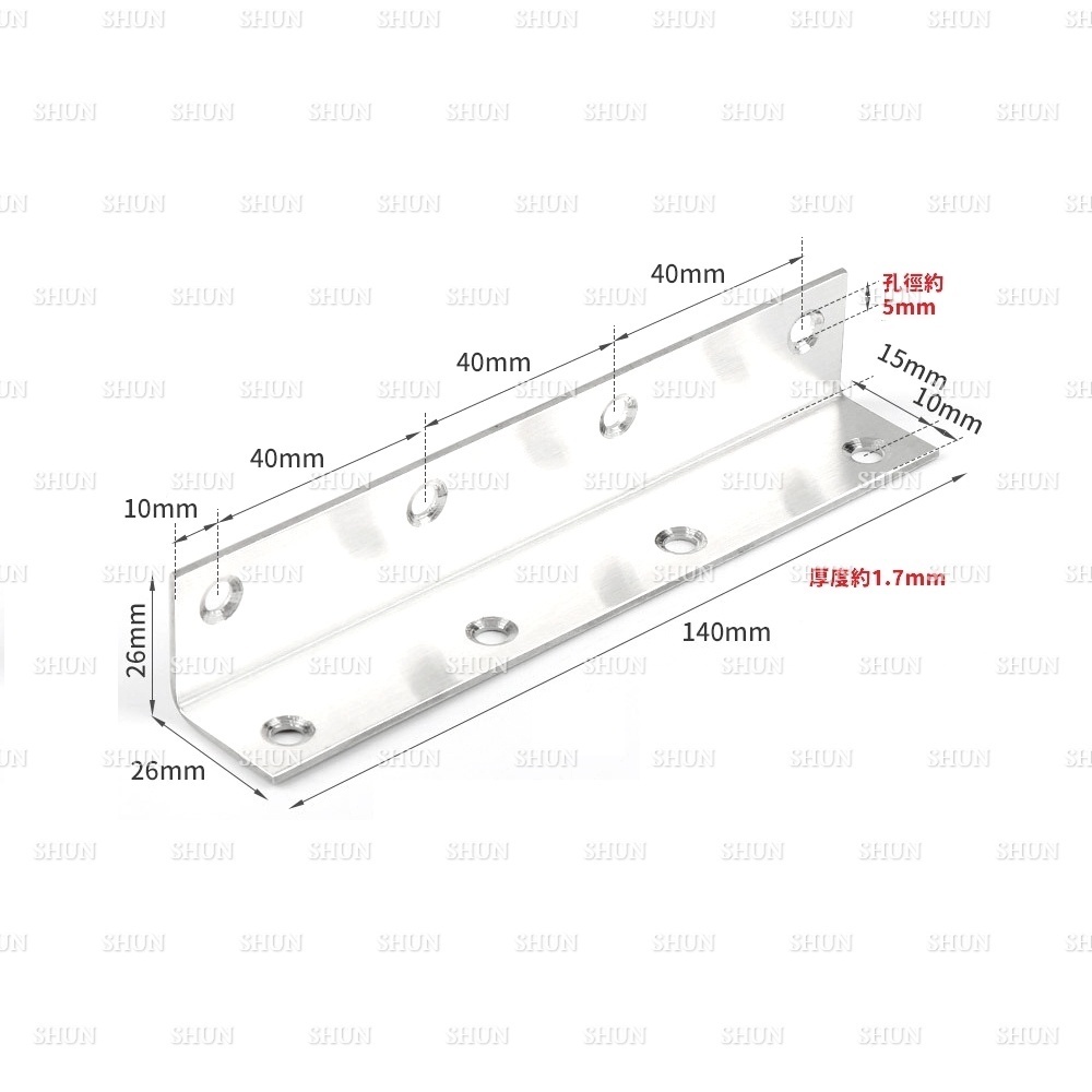 140X25mm Stainless Steel Rectangular Inner Angle Iron Angle Iron Inner ...