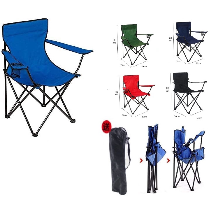 Folding deals chair carrier