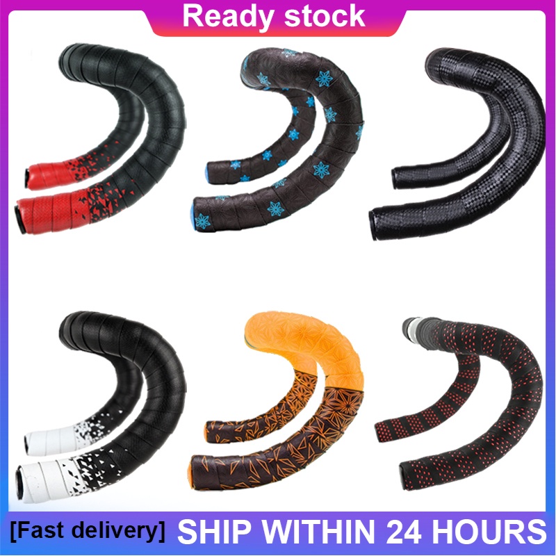 150CM*2.5CM Silicone Grip Tape For Canoe Dragon Boat Paddles Self