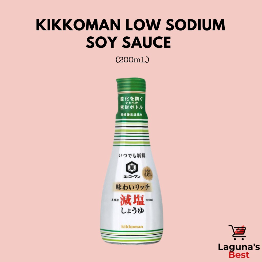 Kikkoman Low Salt Soy Sauce (200mL) Shopee Singapore