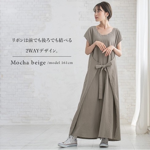 Japanese hotsell dress fashion