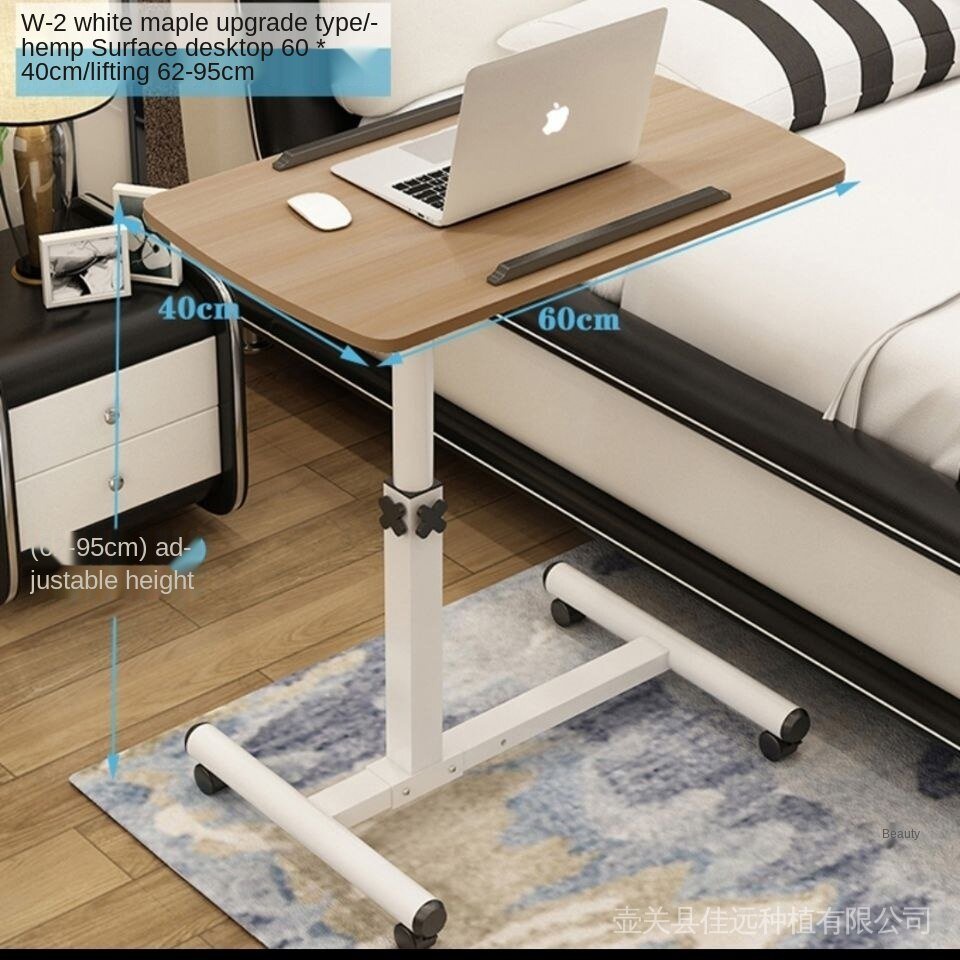 Paralyzed Elderly Wheelchair Dining Table Patient Dining Table Hospital