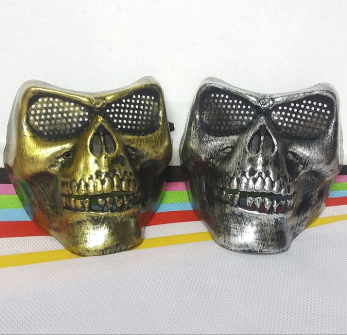 Masquerade Face Mask | Rusty Venetian Full Face Mask | Masked Party ...