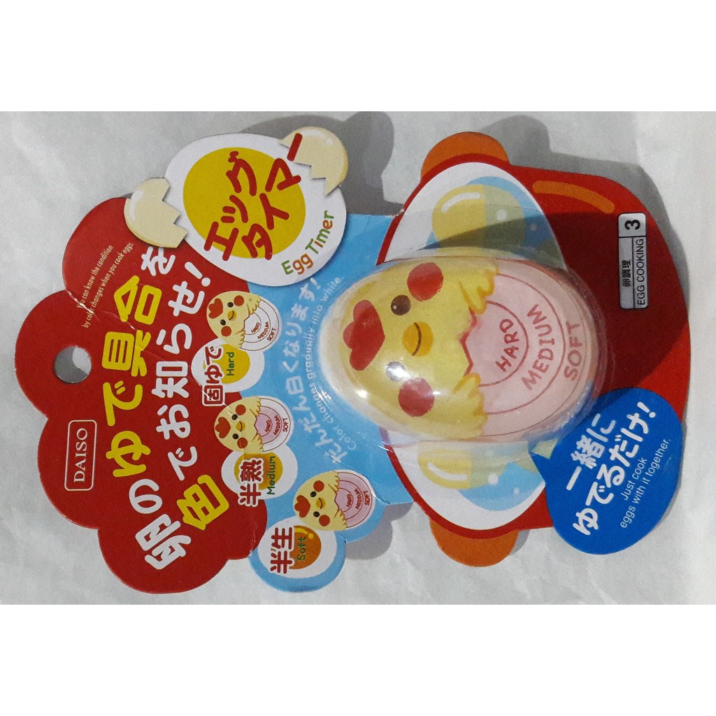 Daiso Egg Cooking Daiso Egg TimerDaiso Egg Yolk Tester Shopee Singapore