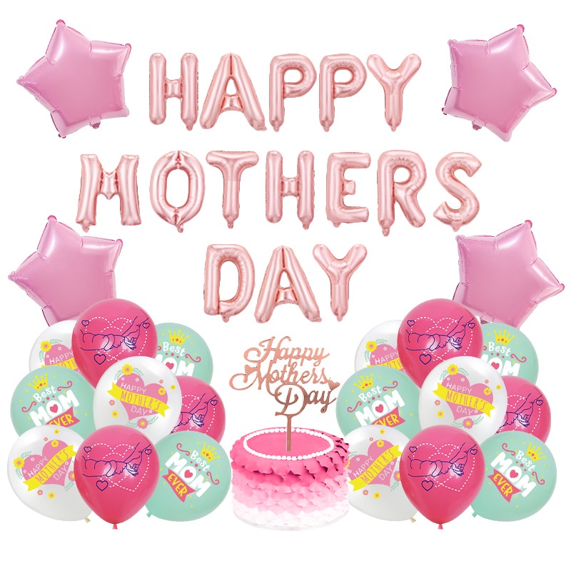 HAPPY MOTHERS DAY Balloon Set Mother's Day Holiday Party Decoration