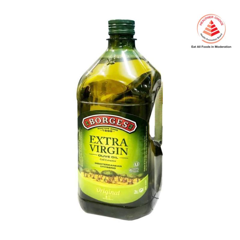 Borges Extra Virgin Olive Oil 2L [Spain] (Halal) | Shopee Singapore