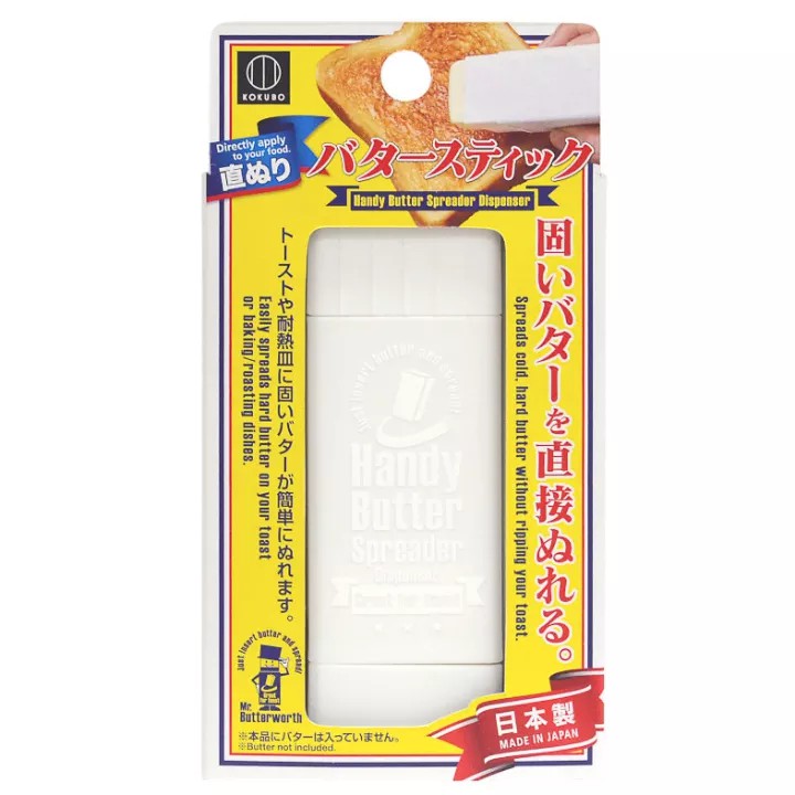 Handy Butter Spreader Dispenser / Butter Stick White Made in Japan