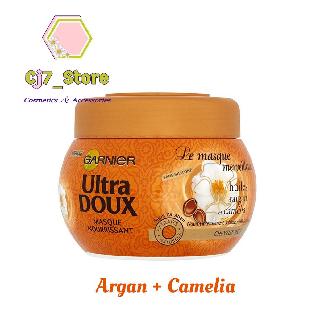 Argan + Camelia Garnier Ultra Doux Masque Hair Treatment Cream 200ml