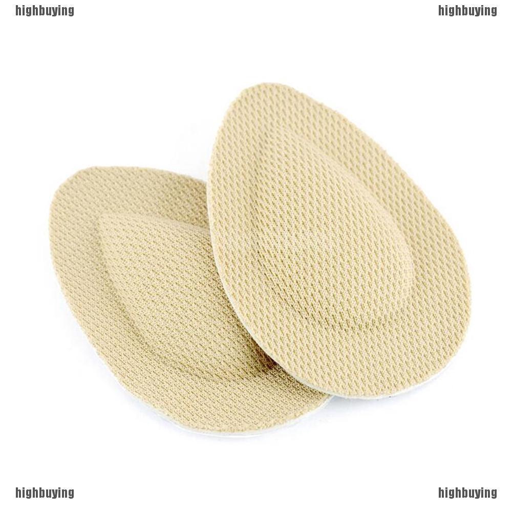 Pair Forefoot Metatarsal Ball of Foot Support Pads Cushions Sore Pain