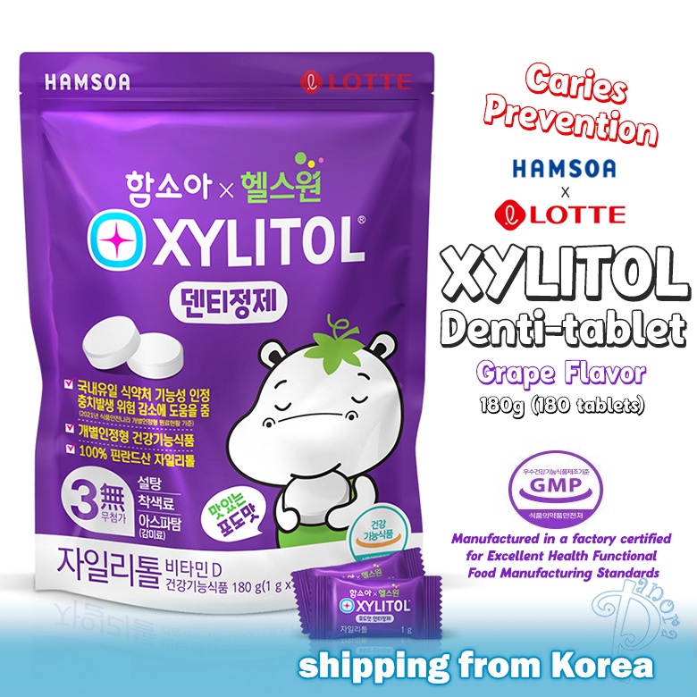 Hamsoa x Lotte XYLITOL Prevent Tooth Decay Dentitablet 180 tablets